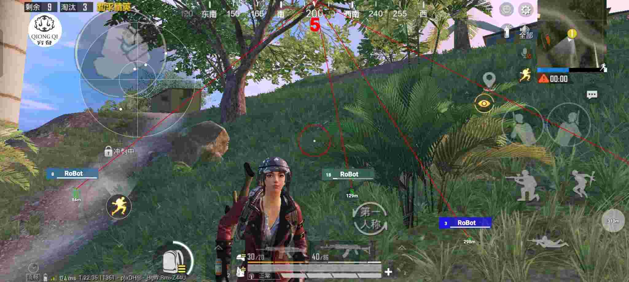 和平精英穷奇直装 - 和平辅助店会员卡充值方案辅助预览图